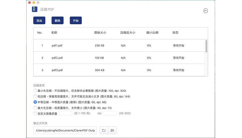 compress pdf mac