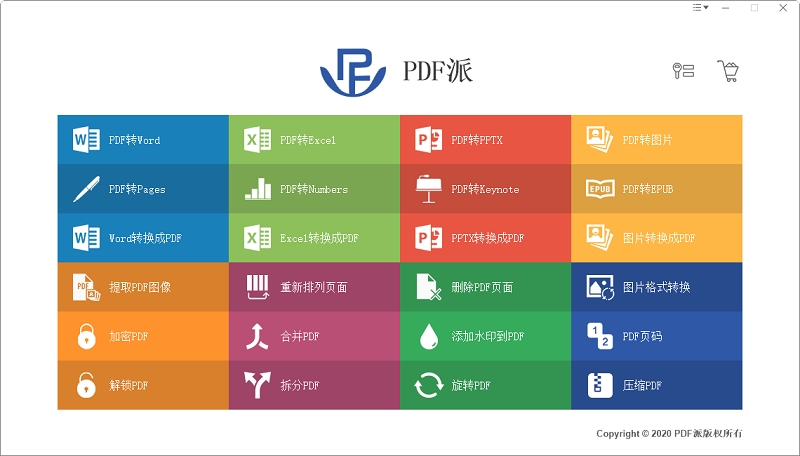 pdfpai for windows ui