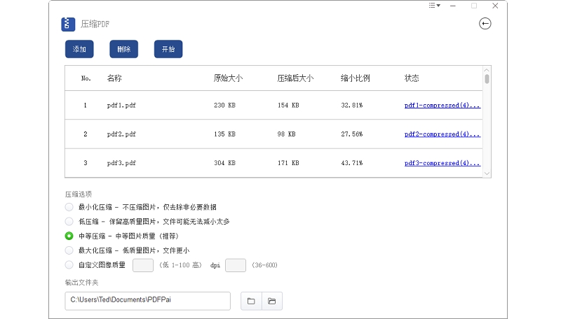 pdfpai PDF to Excel